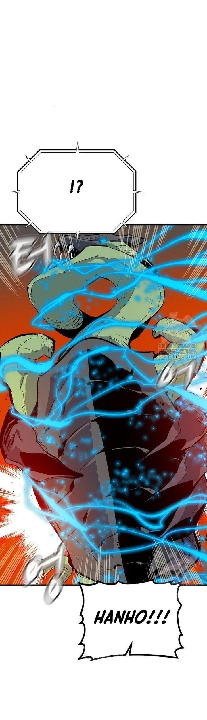 Alone Necromancer Chapter 207 Gambar 5