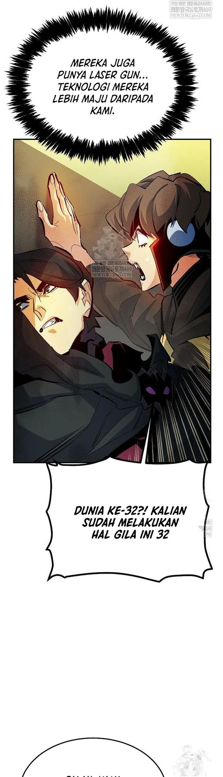 Alone Necromancer Chapter 210 Gambar 5