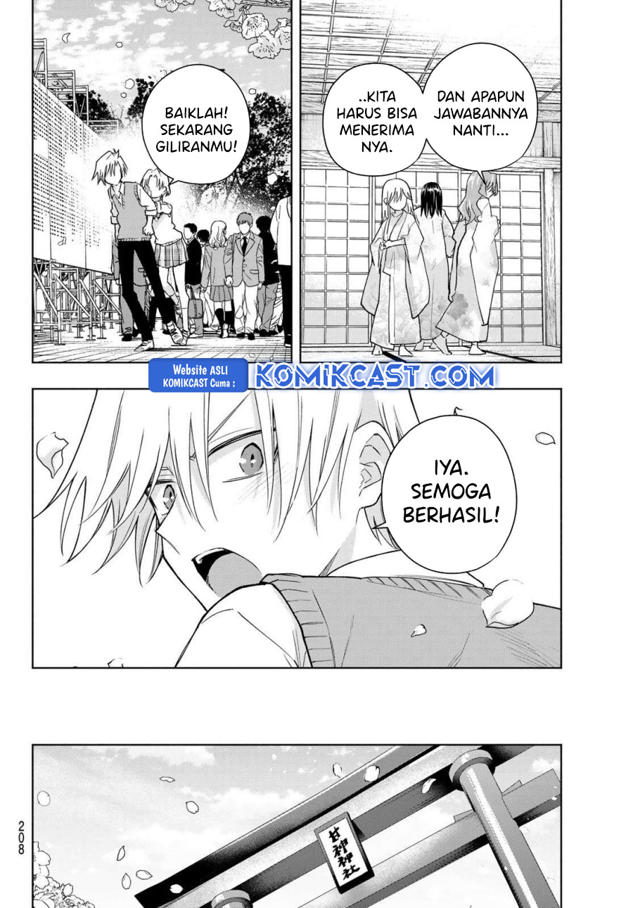 Manga Amagami-san Chi no Enmusubi Chapter 185 gambar 2