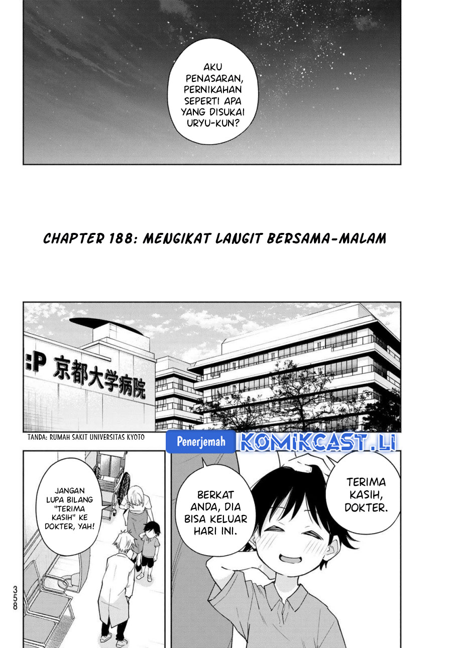 Manga Amagami-san Chi no Enmusubi Chapter 188 gambar 2
