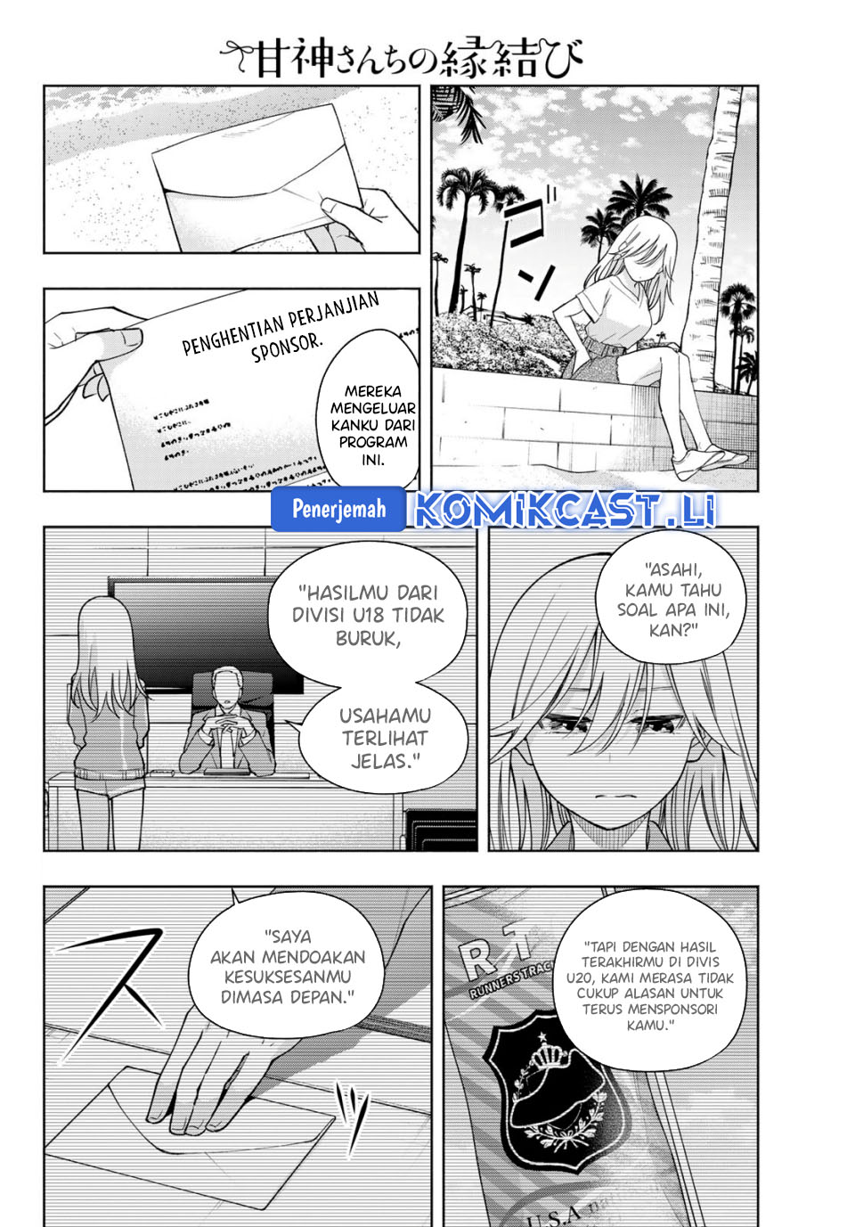 Manga Amagami-san Chi no Enmusubi Chapter 190 gambar 2