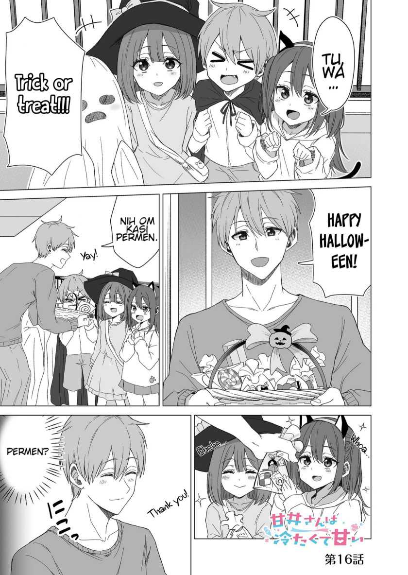 Manga Amai-san wa Tsumetakute Amai Chapter 16 gambar 2