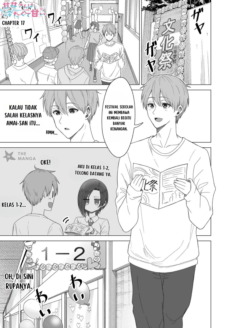 Manga Amai-san wa Tsumetakute Amai Chapter 17 gambar 2