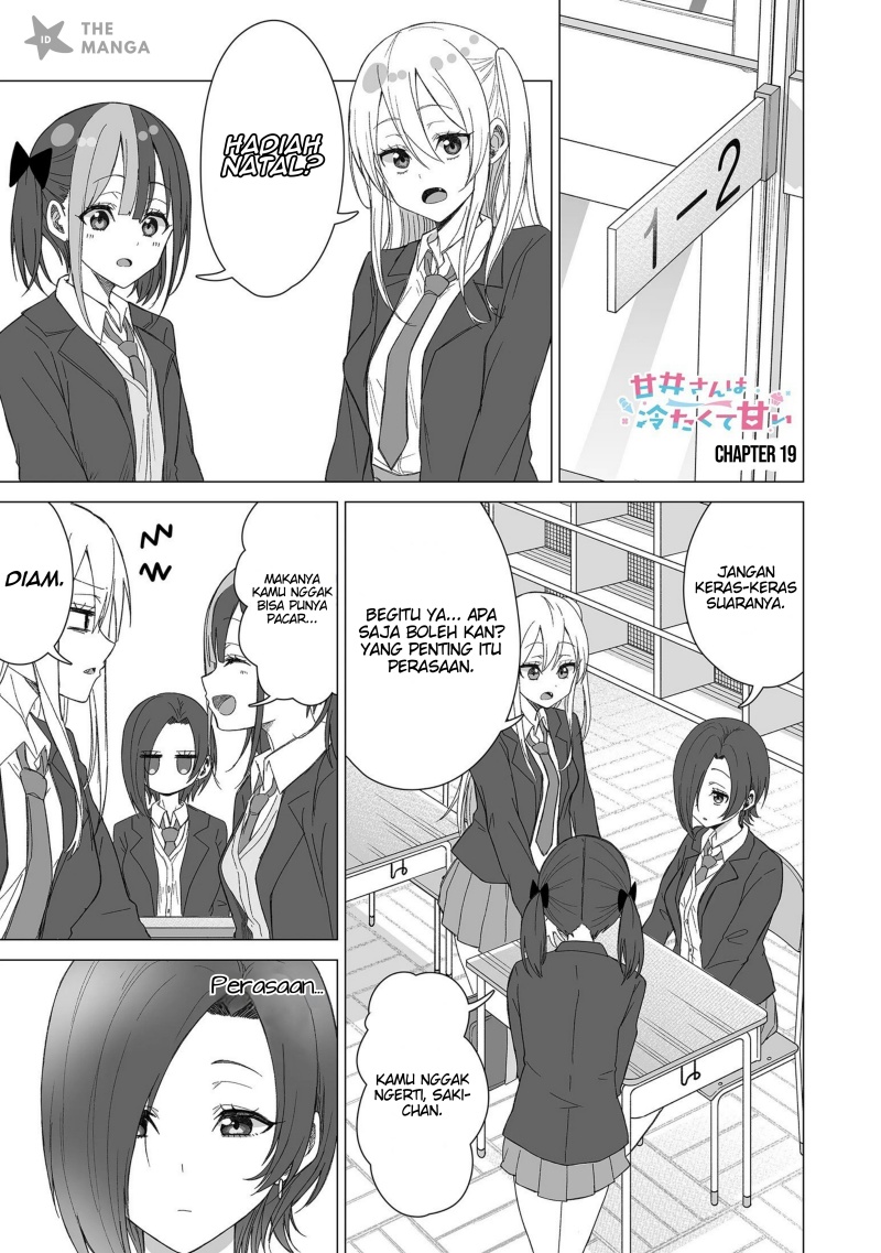Manga Amai-san wa Tsumetakute Amai Chapter 19 gambar 2