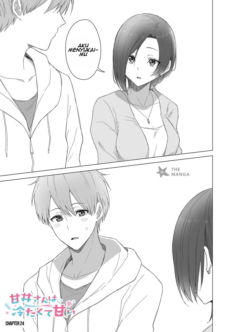 Manga Amai-san wa Tsumetakute Amai Chapter 24 gambar 2
