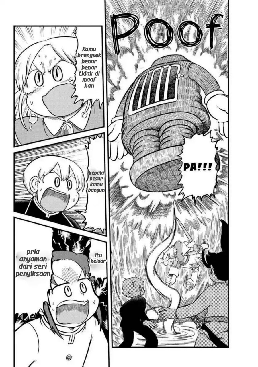 Amemiya-san Chapter 9 halaman 2