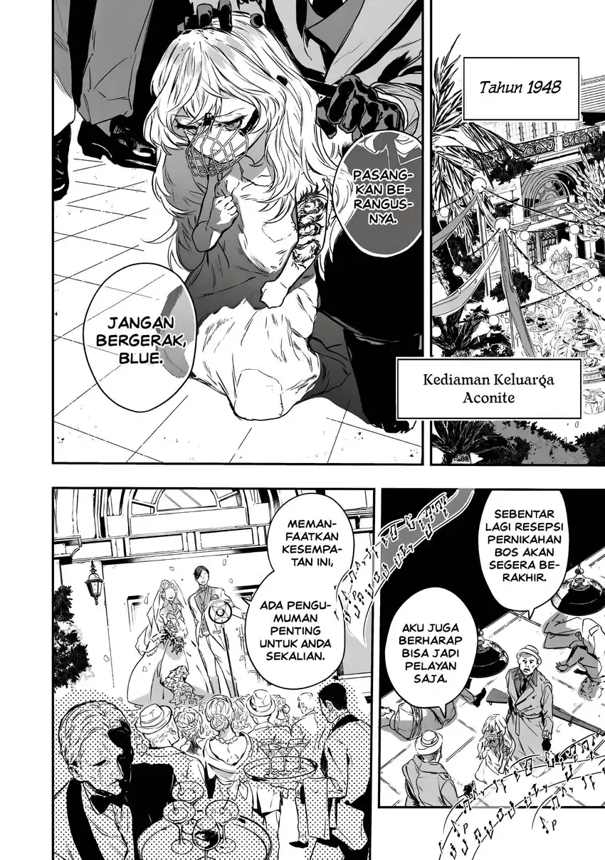 Amphisbaena no Kuchizuke Chapter 1 Gambar 5