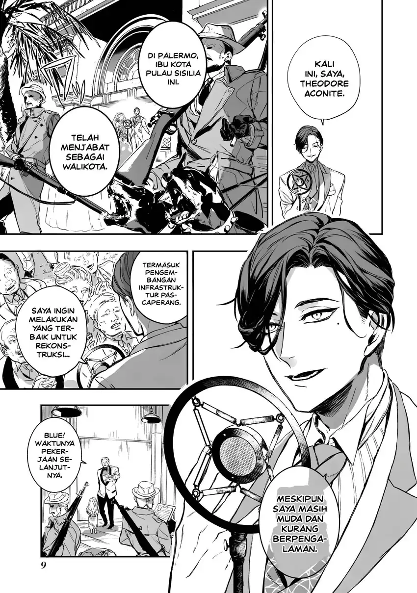 Amphisbaena no Kuchizuke Chapter 1 Gambar 6
