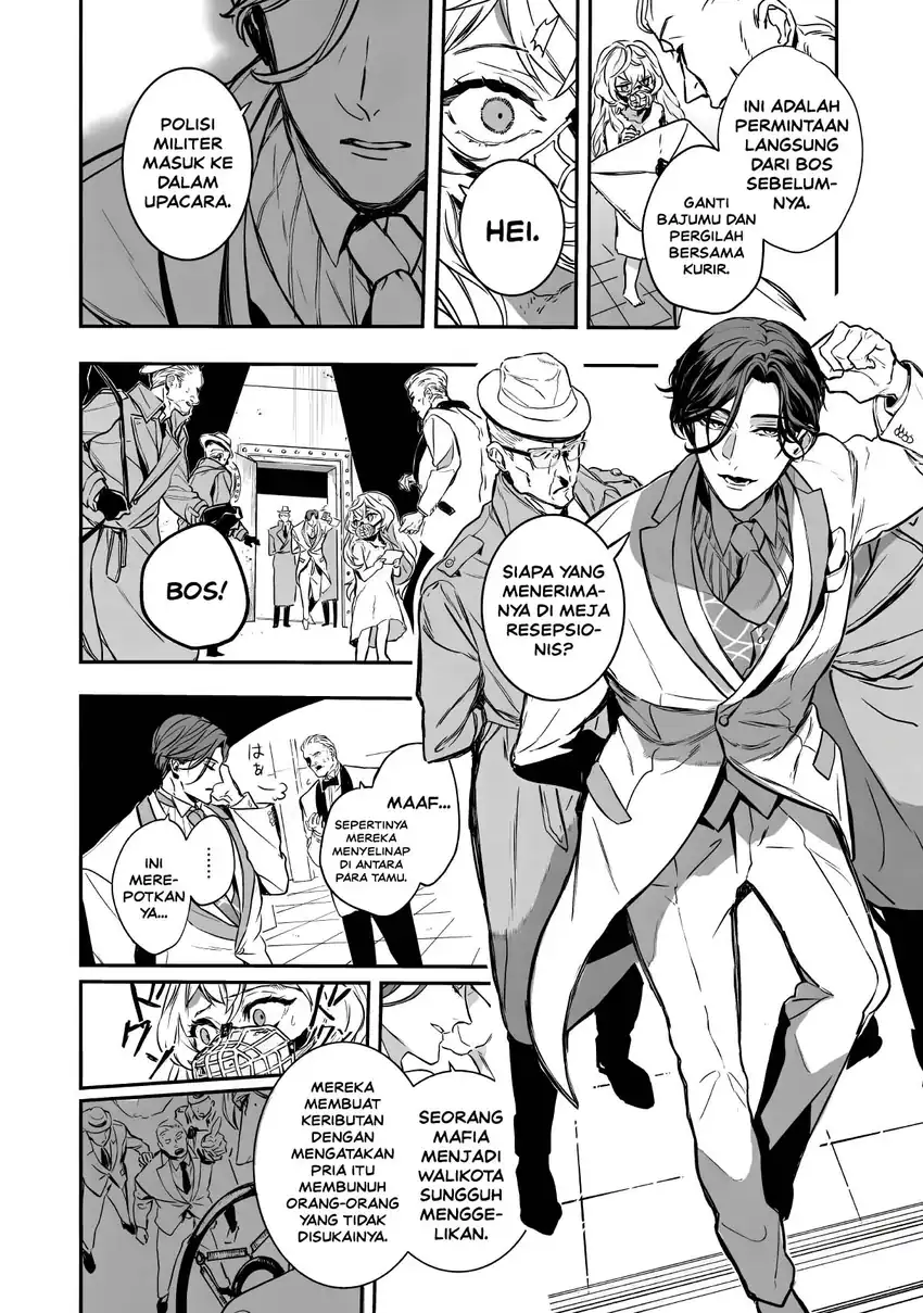 Amphisbaena no Kuchizuke Chapter 1 Gambar 7