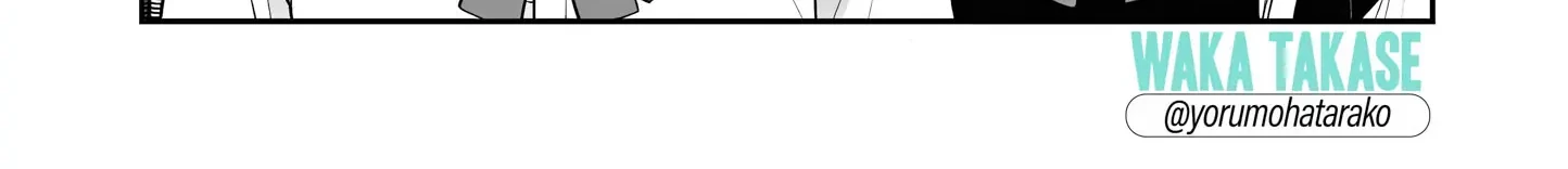 Ane no Tomodachi Chapter 23 Gambar 3