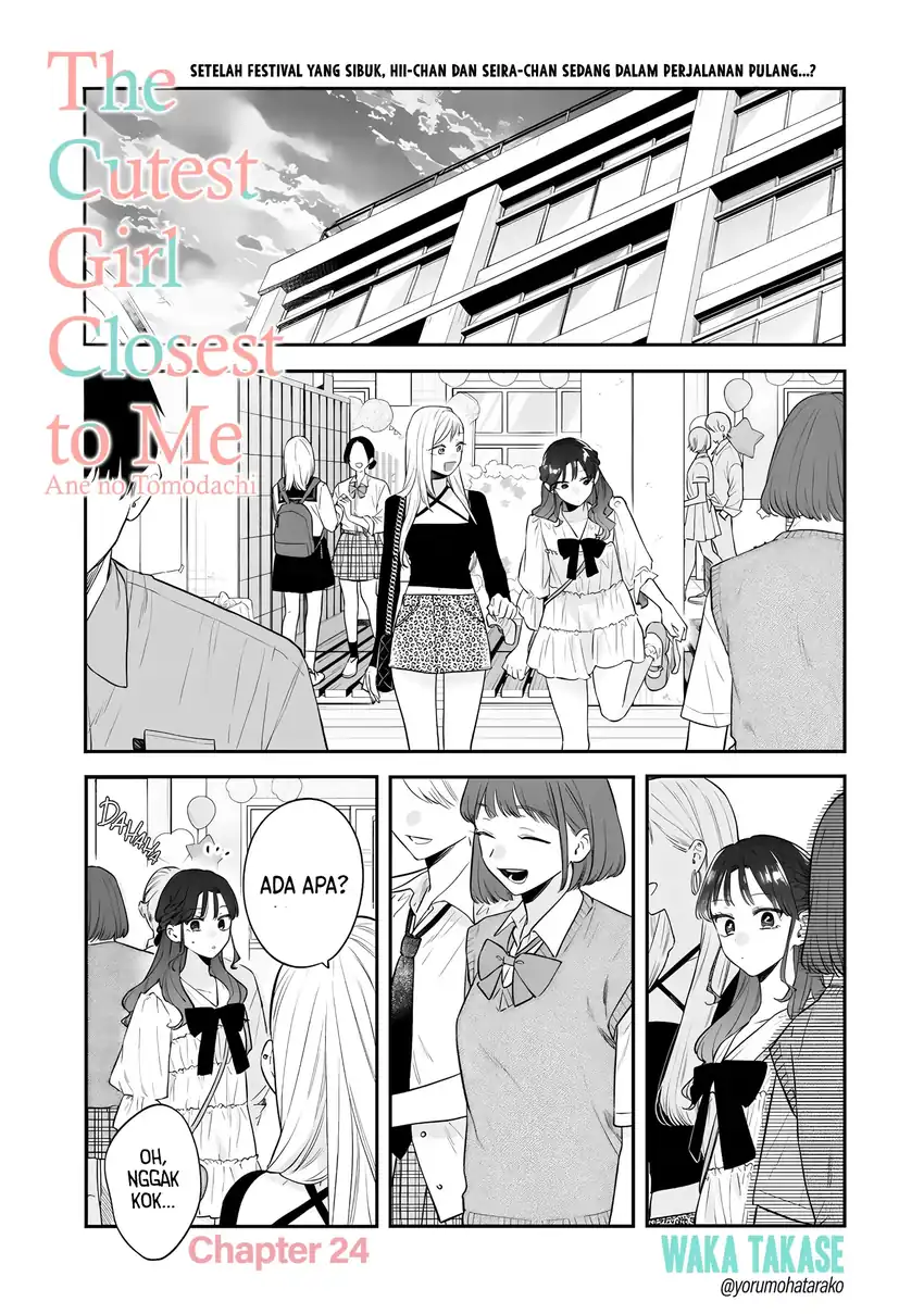 Manga Ane no Tomodachi Chapter 24 gambar 2