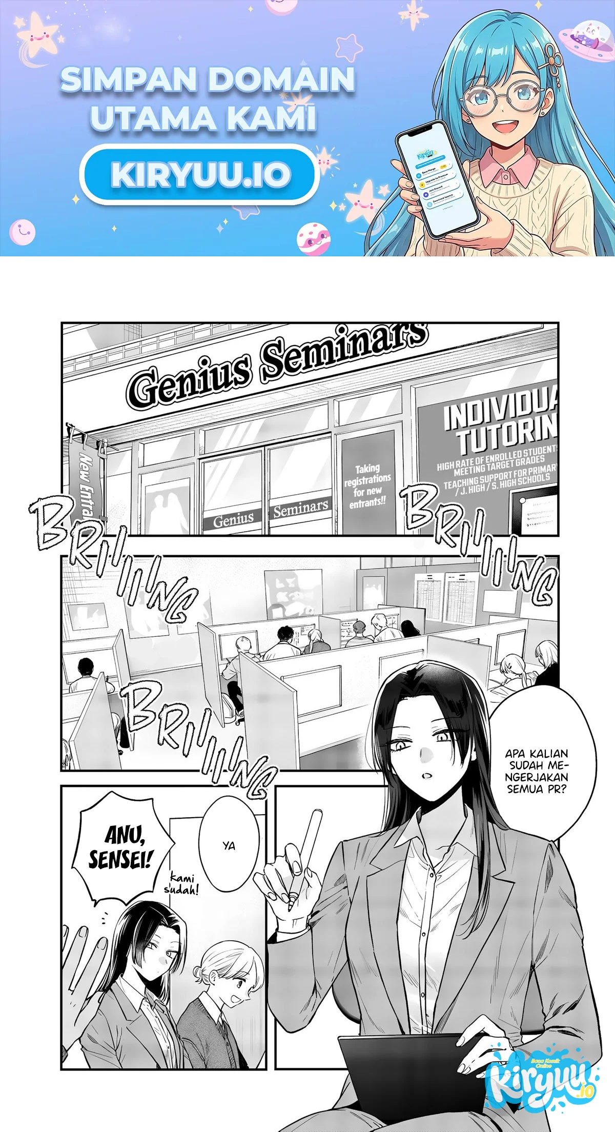 Ane no Tomodachi Chapter 25 Gambar 3