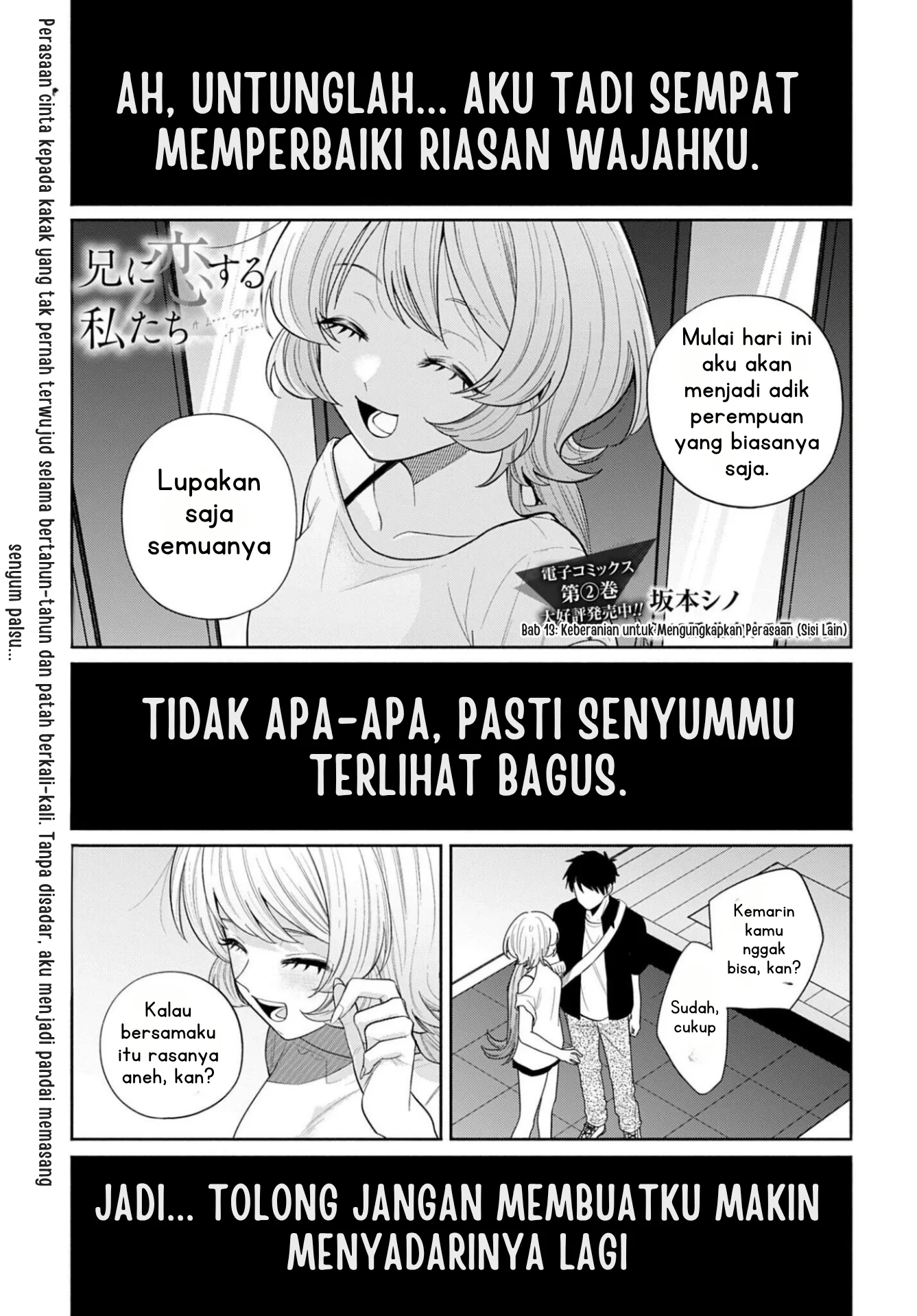 Ani ni Koisuru Watashitachi Chapter 13 Gambar 4
