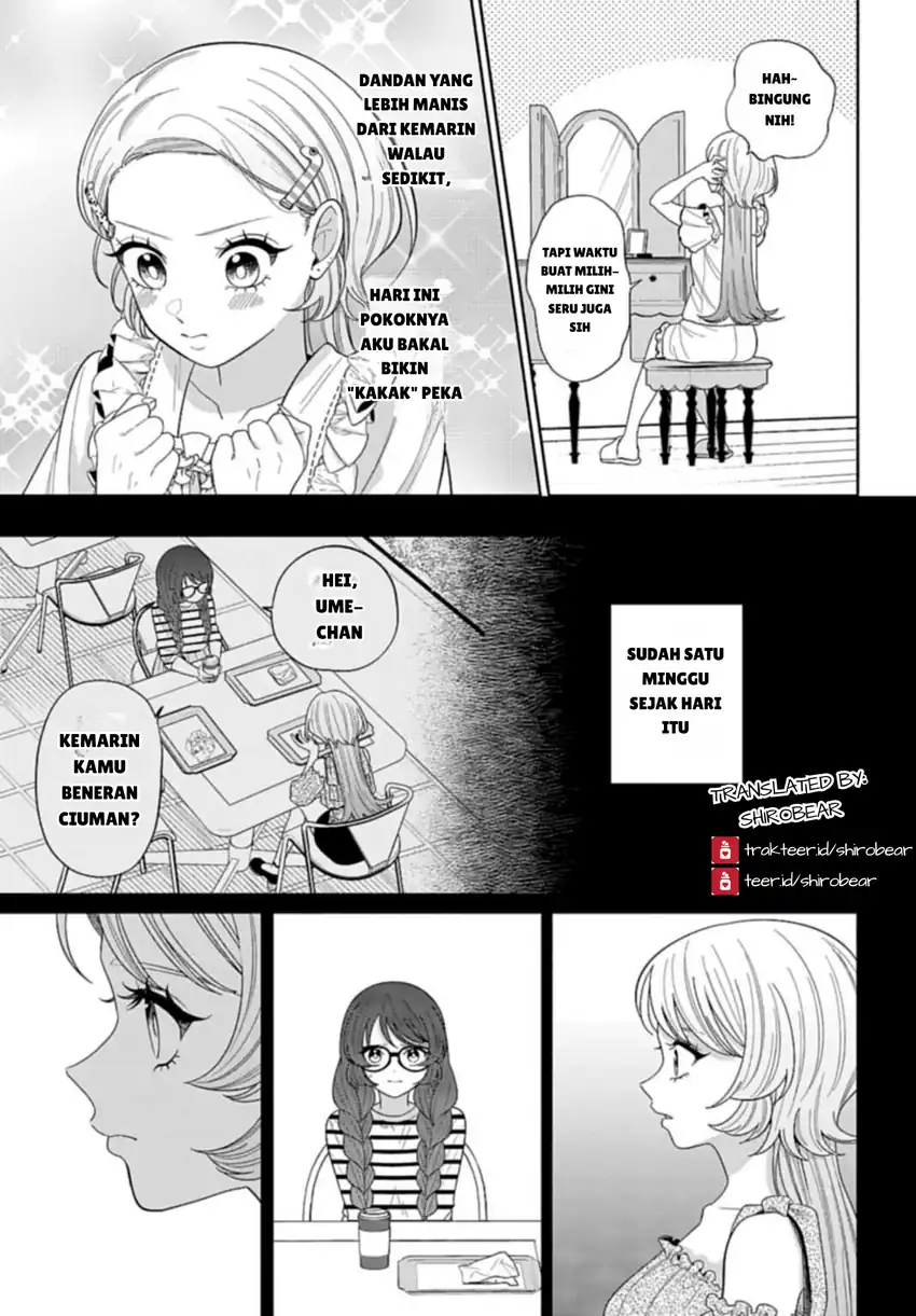 Ani ni Koisuru Watashitachi Chapter 7 Gambar 3