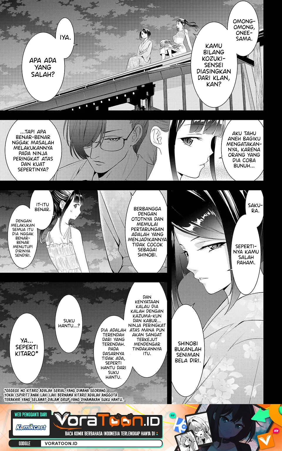 Manga Ano Shima no Umine-sou Chapter 28 gambar 2