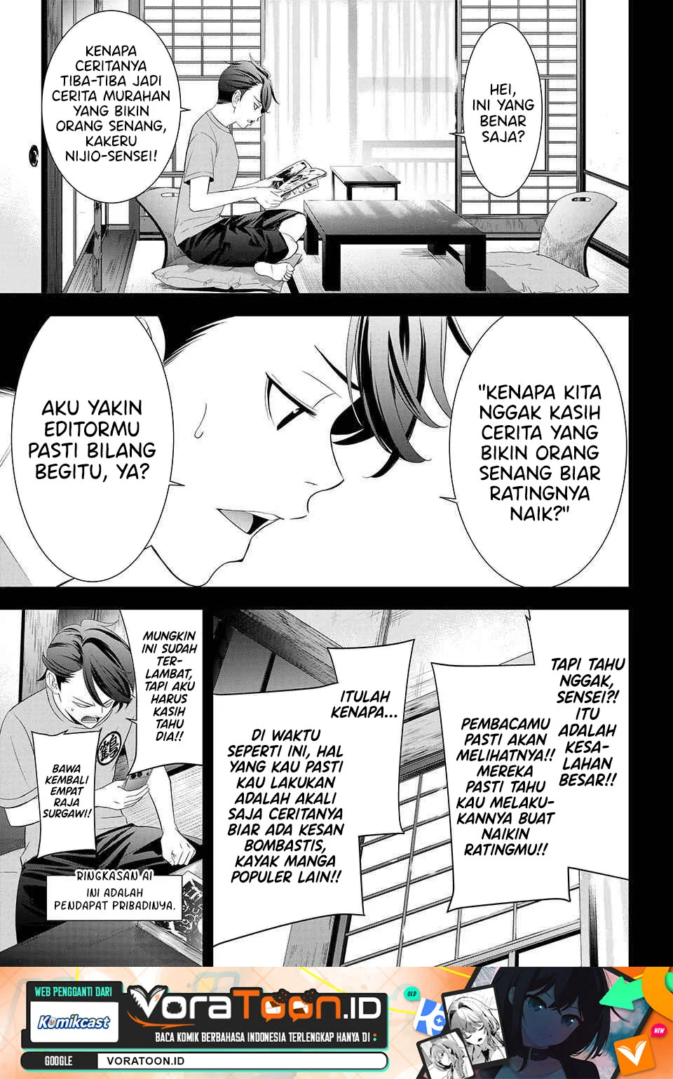 Manga Ano Shima no Umine-sou Chapter 30 gambar 2