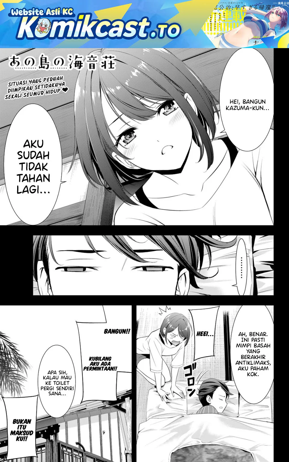 Halaman 2