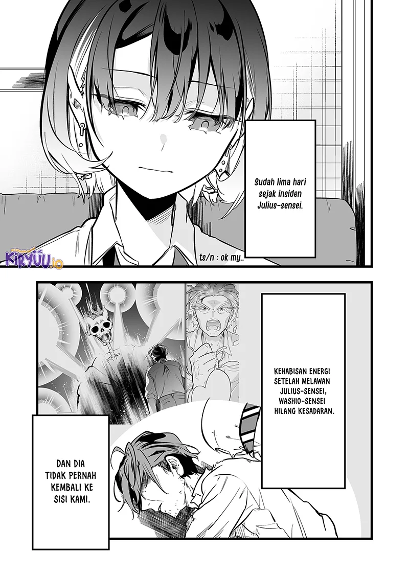 Manga Ano Toki Tasukete Itadaita Monster Musume desu. Chapter 43 gambar 2