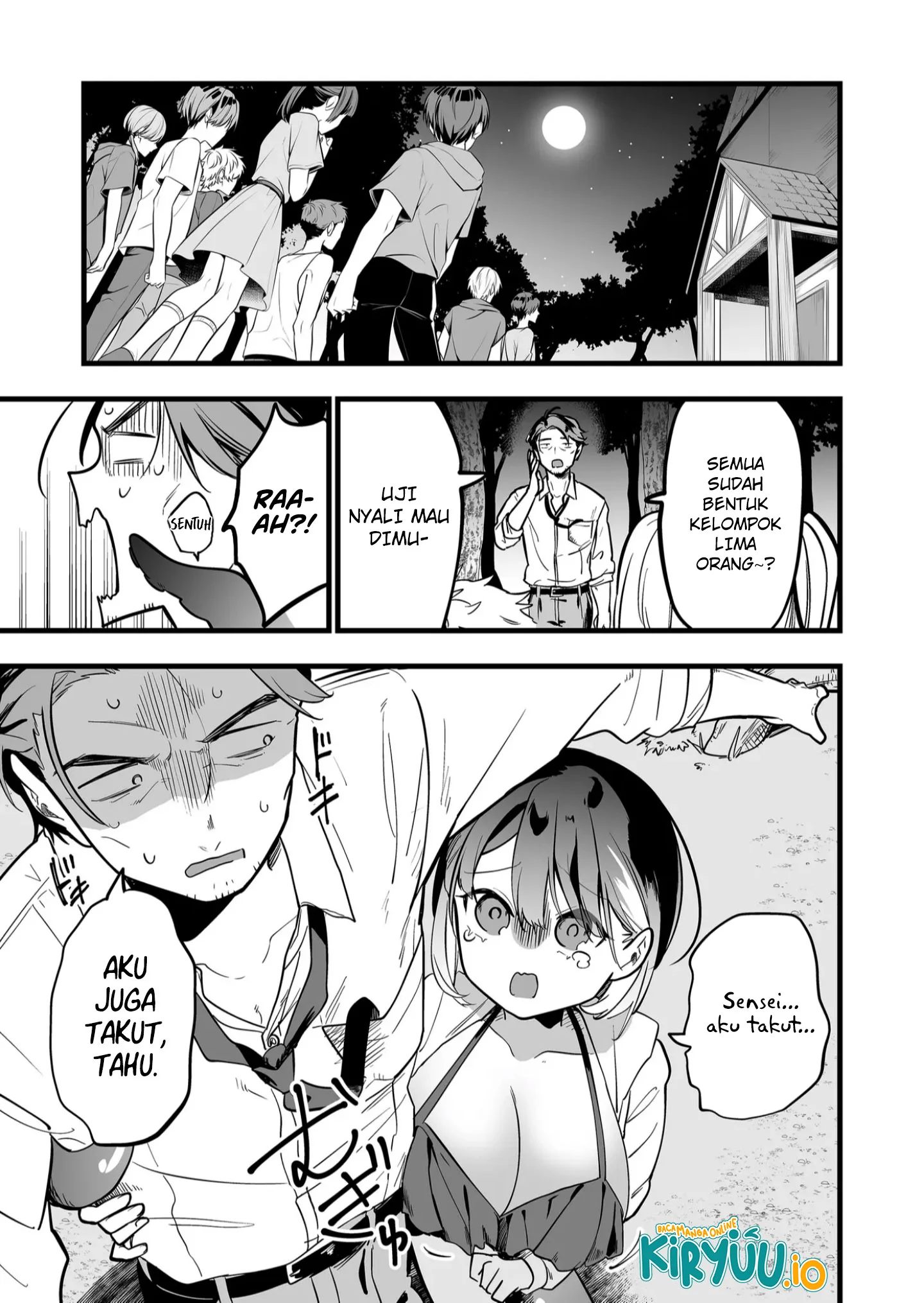 Manga Ano Toki Tasukete Itadaita Monster Musume desu. Chapter 46 gambar 2