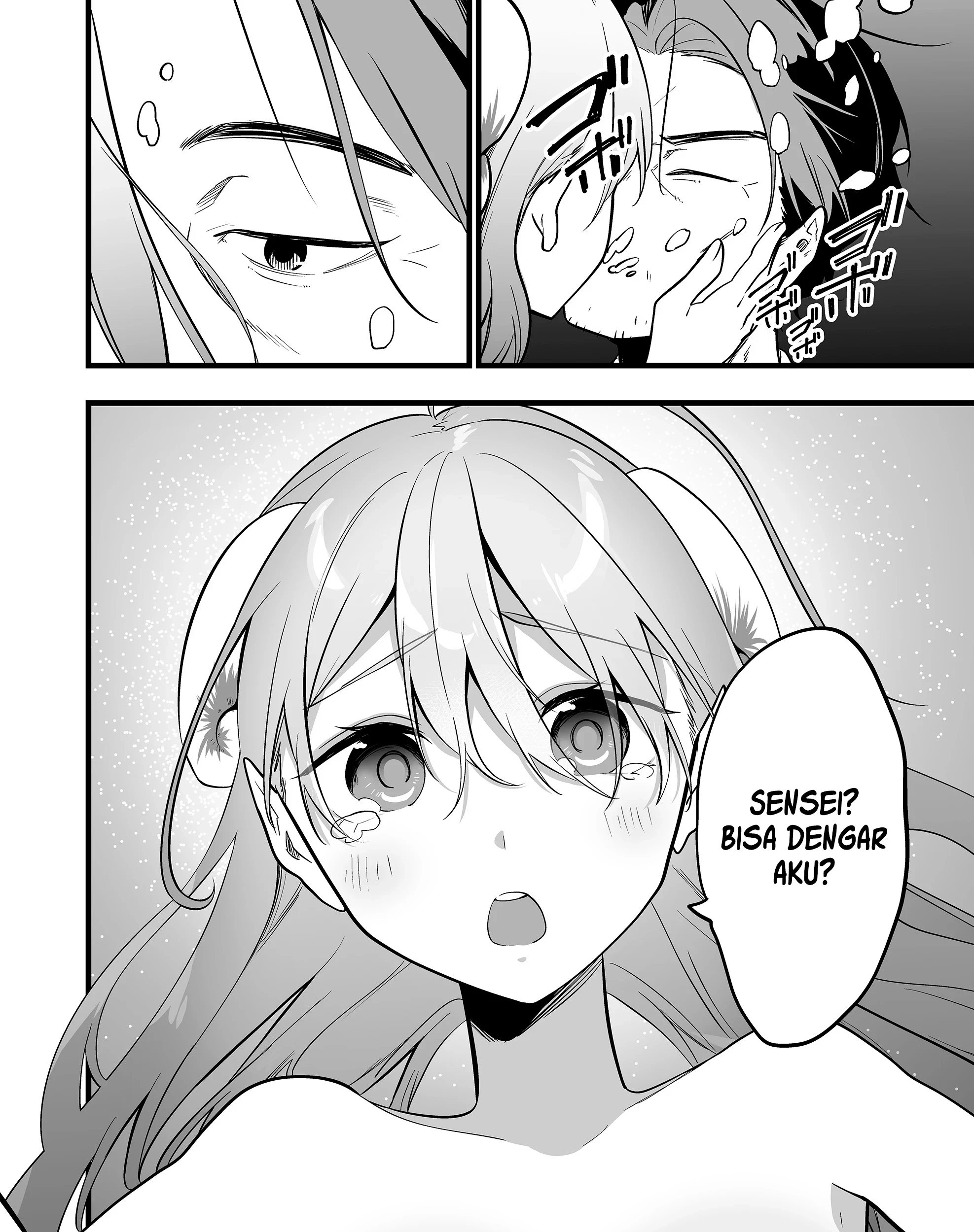 Ano Toki Tasukete Itadaita Monster Musume desu. Chapter 51 Gambar 4
