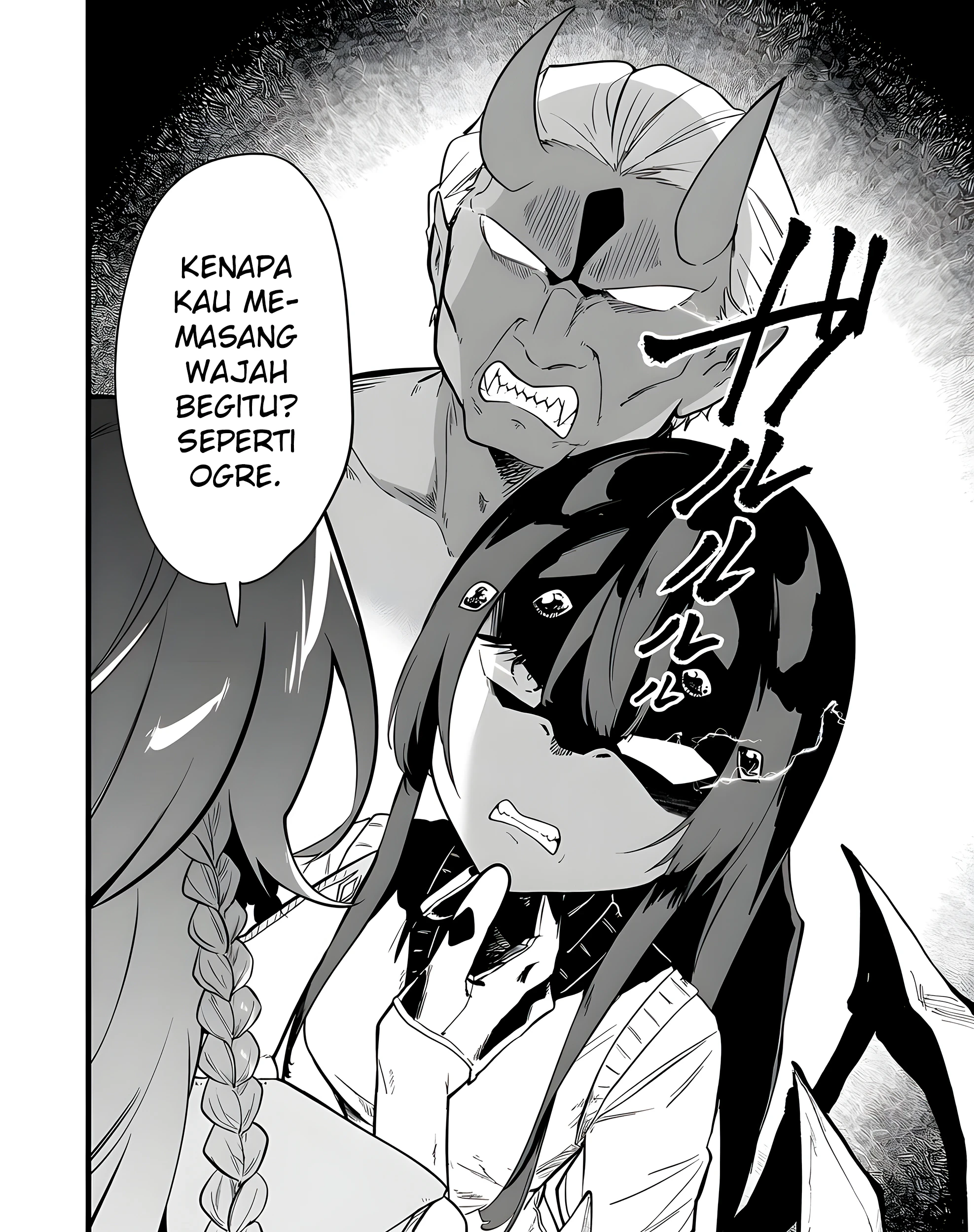 Ano Toki Tasukete Itadaita Monster Musume desu. Chapter 58 Gambar 4