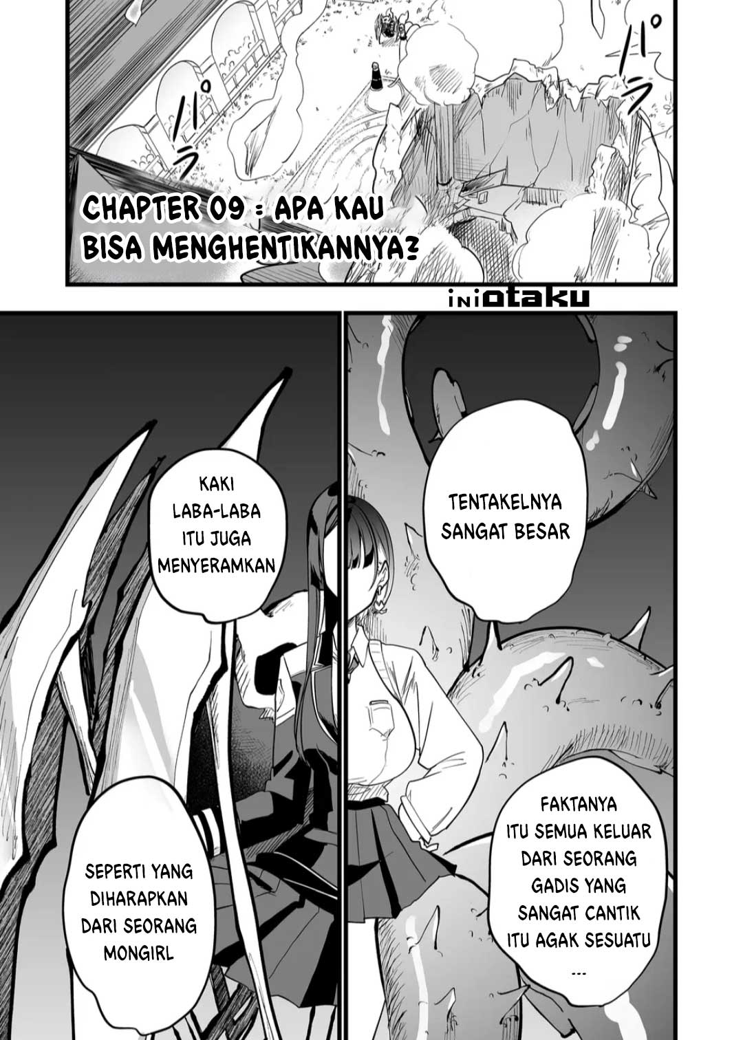 Manga Ano Toki Tasukete Itadaita Monster Musume desu. Chapter 9 gambar 2