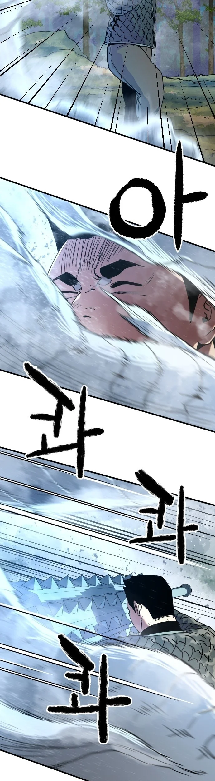 Another World Contractor Chapter 20 Gambar 3