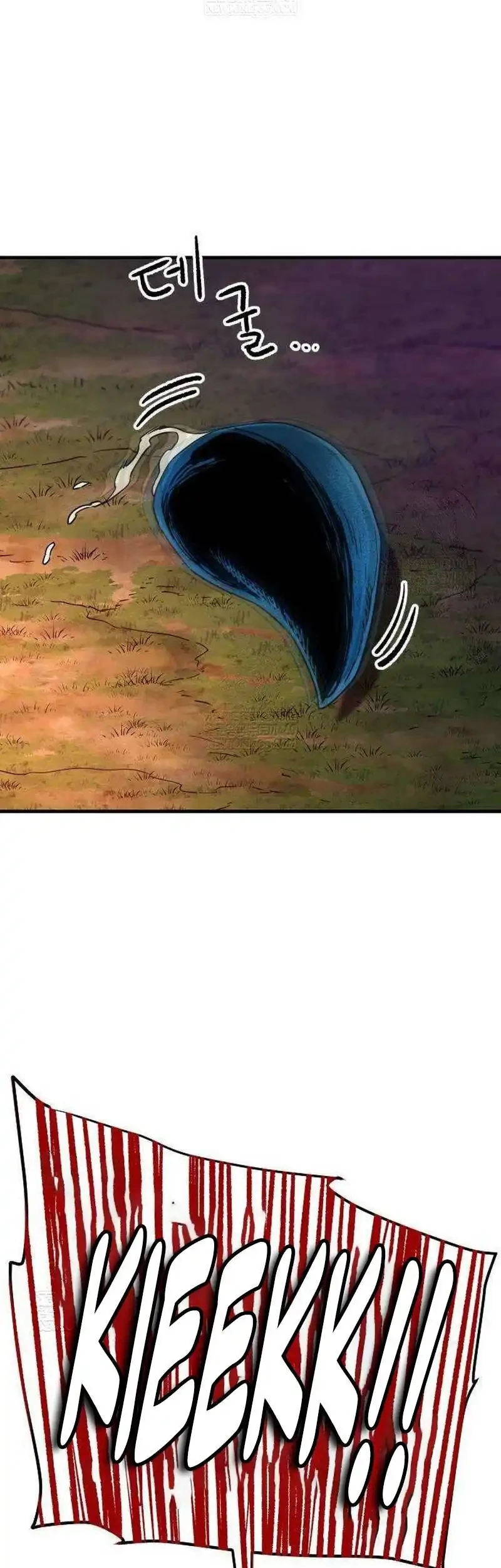 Another World Contractor Chapter 6 Gambar 7