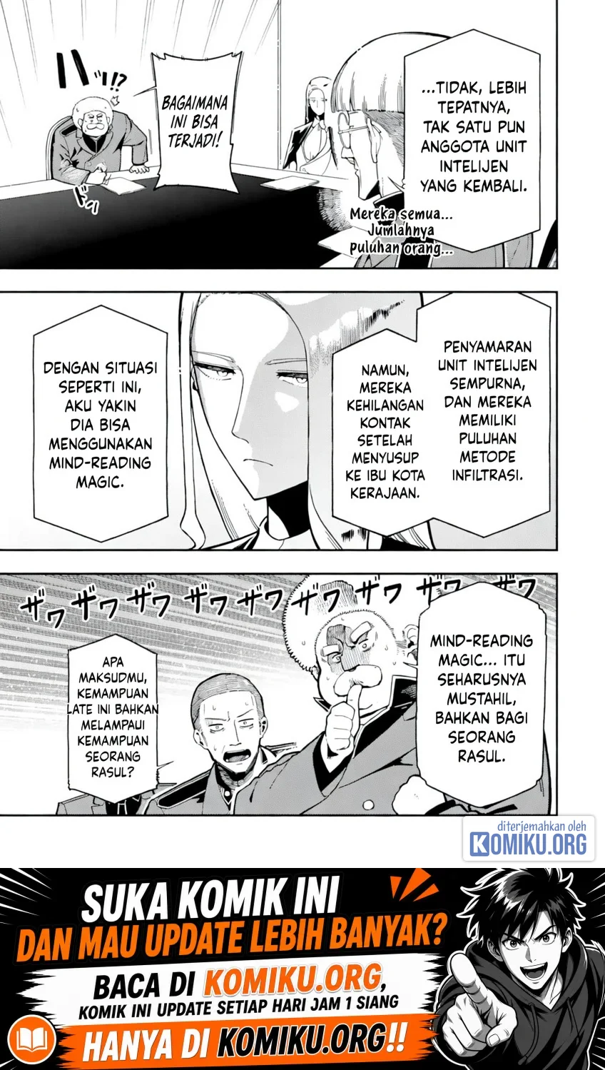 Manga Ansatsu Skill de Isekai Saikyou: Renkinjutsu to Ansatsujutsu o Kiwameta Ore wa, Sekai o Kage kara Shihai suru Chapter 26.3 gambar 2