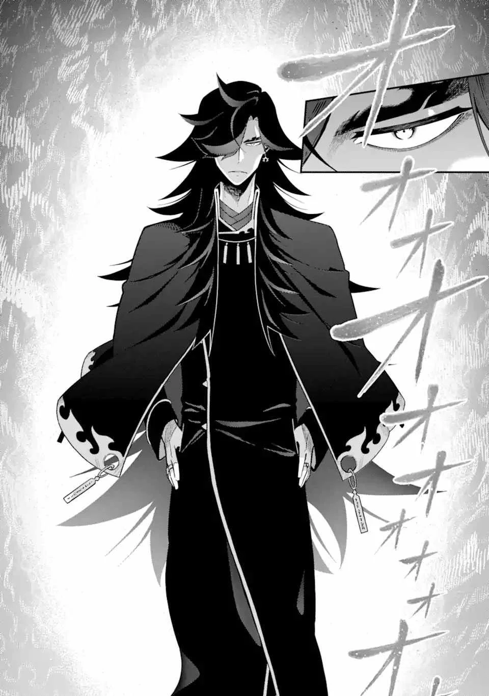 Manga Ansatsu Skill de Isekai Saikyou: Renkinjutsu to Ansatsujutsu o Kiwameta Ore wa, Sekai o Kage kara Shihai suru Chapter 27.2 gambar 2