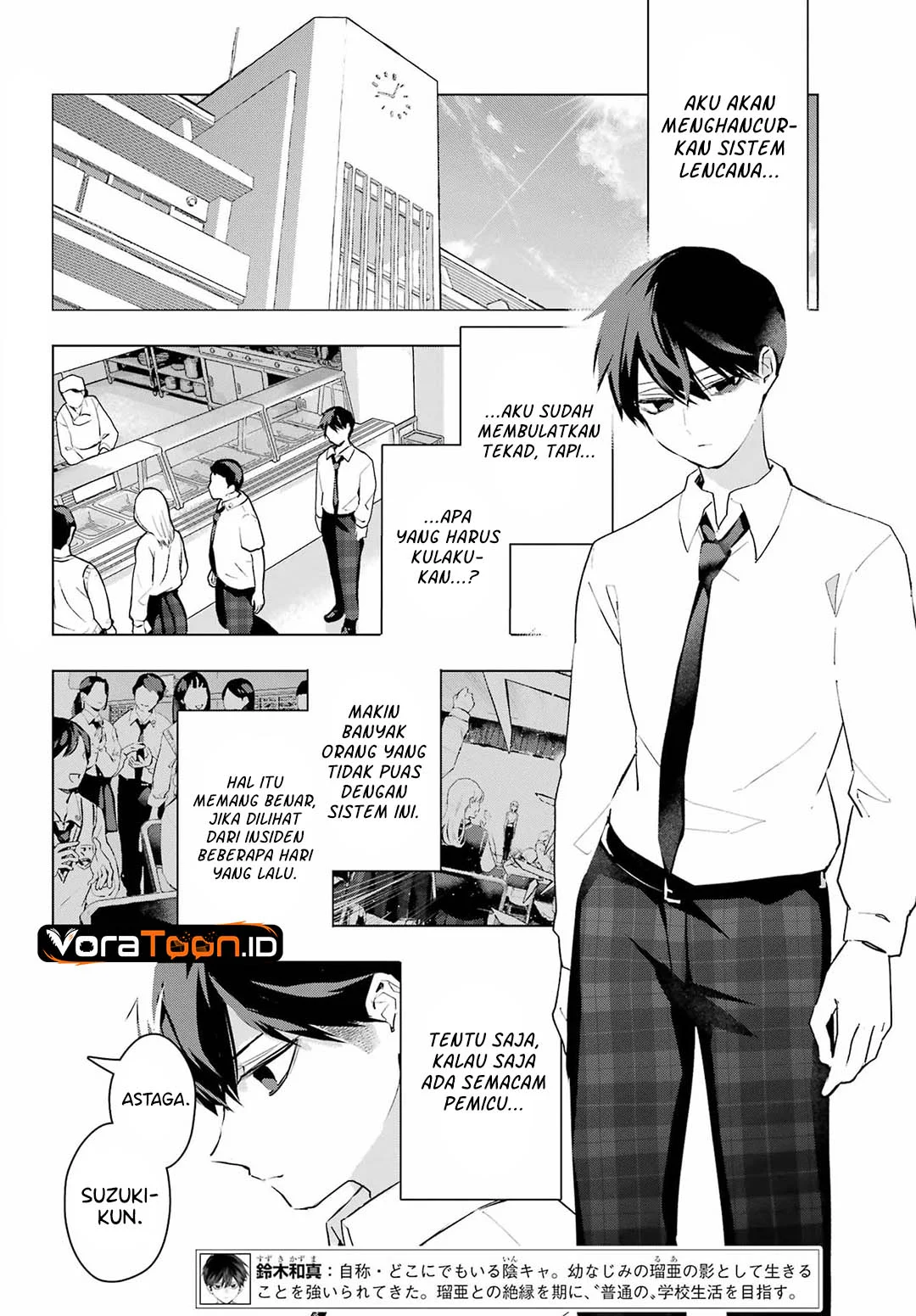 Anta to Osananajimitte dake demo Iyananoni! ~Zekkou kara Hajimaru S-kyuu Bishoujo to no Gakuen Nariagari Seikatsu~ Chapter 16 Gambar 3