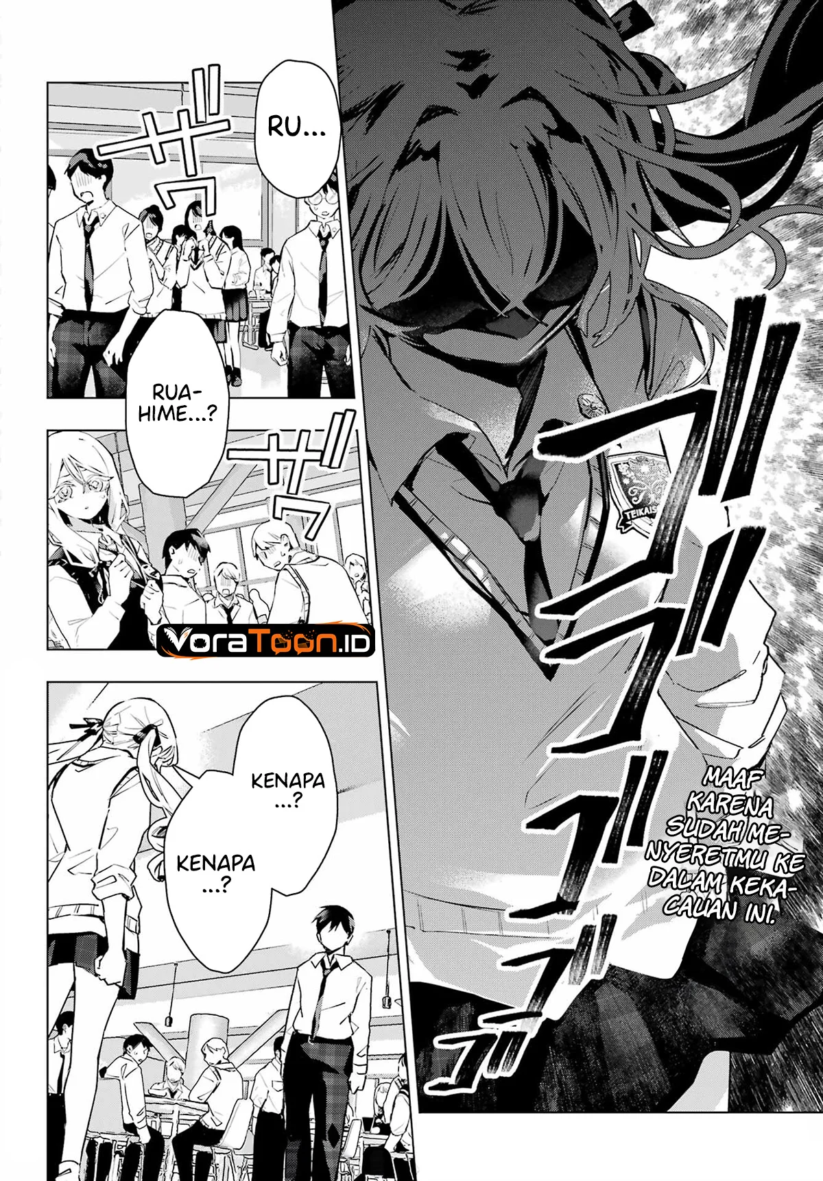 Anta to Osananajimitte dake demo Iyananoni! ~Zekkou kara Hajimaru S-kyuu Bishoujo to no Gakuen Nariagari Seikatsu~ Chapter 17 Gambar 3