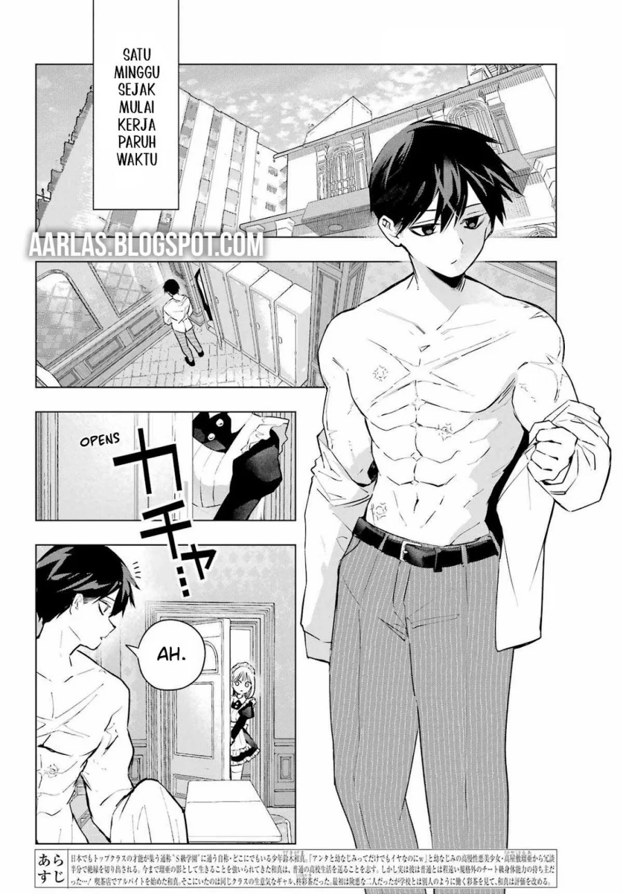 Anta to Osananajimitte dake demo Iyananoni! ~Zekkou kara Hajimaru S-kyuu Bishoujo to no Gakuen Nariagari Seikatsu~ Chapter 7 Gambar 3