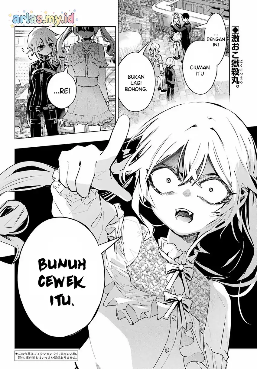 Anta to Osananajimitte dake demo Iyananoni! ~Zekkou kara Hajimaru S-kyuu Bishoujo to no Gakuen Nariagari Seikatsu~ Chapter 9 Gambar 4