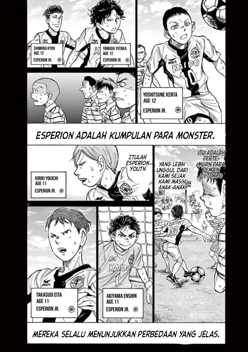 Ao Ashi Chapter 115 Gambar 3