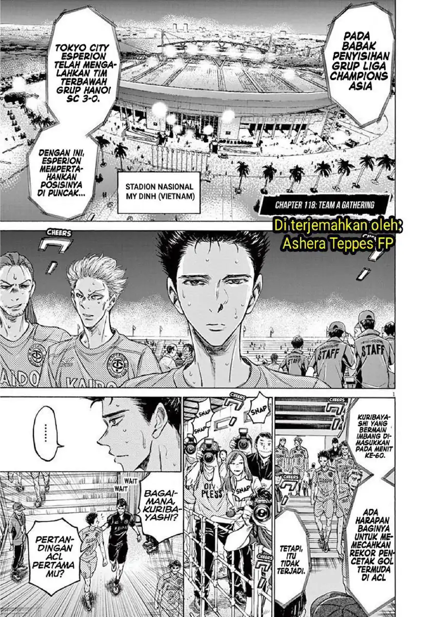 Manga Ao Ashi Chapter 118 gambar 2