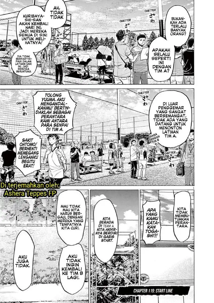 Manga Ao Ashi Chapter 119 gambar 2