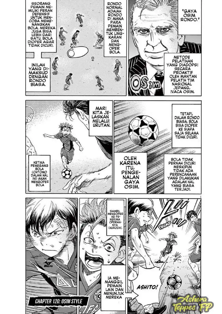 Manga Ao Ashi Chapter 120 gambar 2