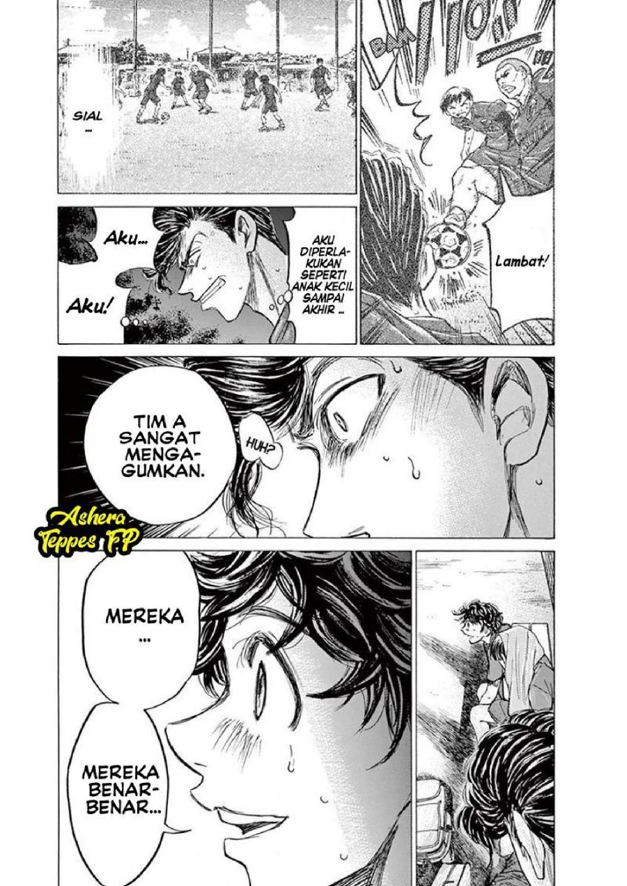 Ao Ashi Chapter 122 Gambar 3