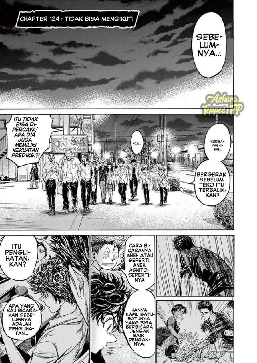 Manga Ao Ashi Chapter 124 gambar 2