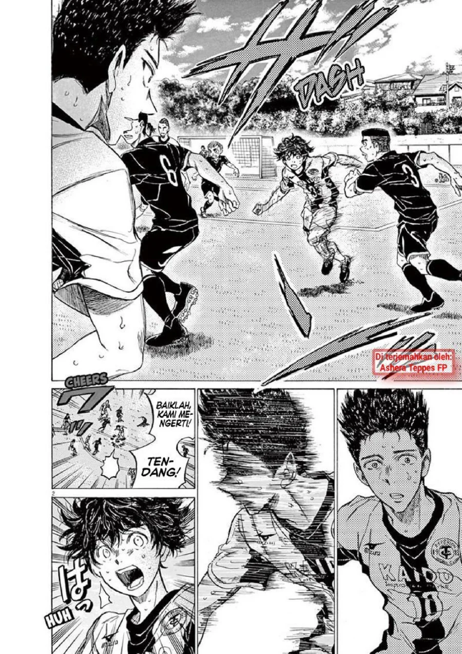 Ao Ashi Chapter 136 Gambar 3