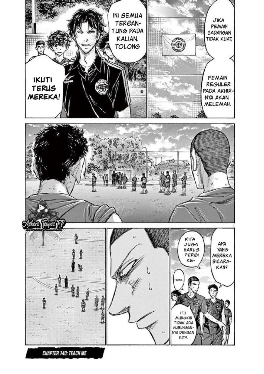 Manga Ao Ashi Chapter 140 gambar 2