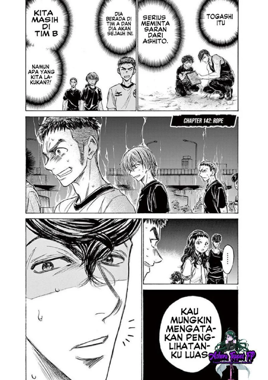 Manga Ao Ashi Chapter 142 gambar 2