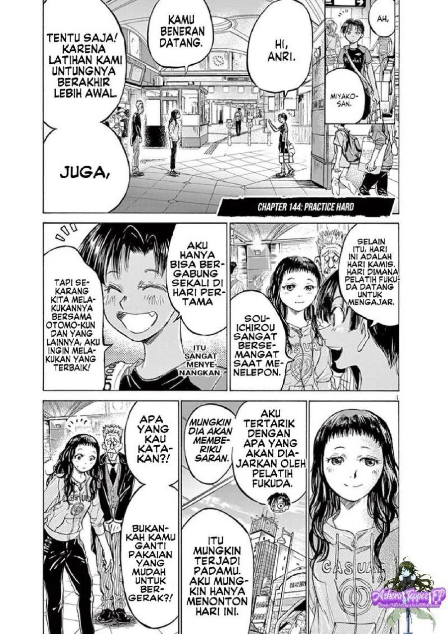 Manga Ao Ashi Chapter 144 gambar 2