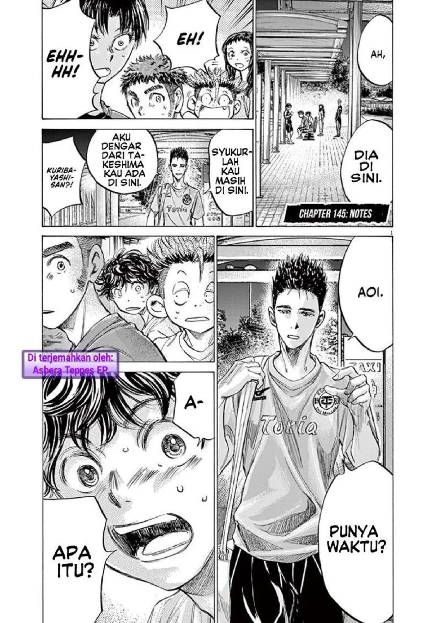 Manga Ao Ashi Chapter 145 gambar 2