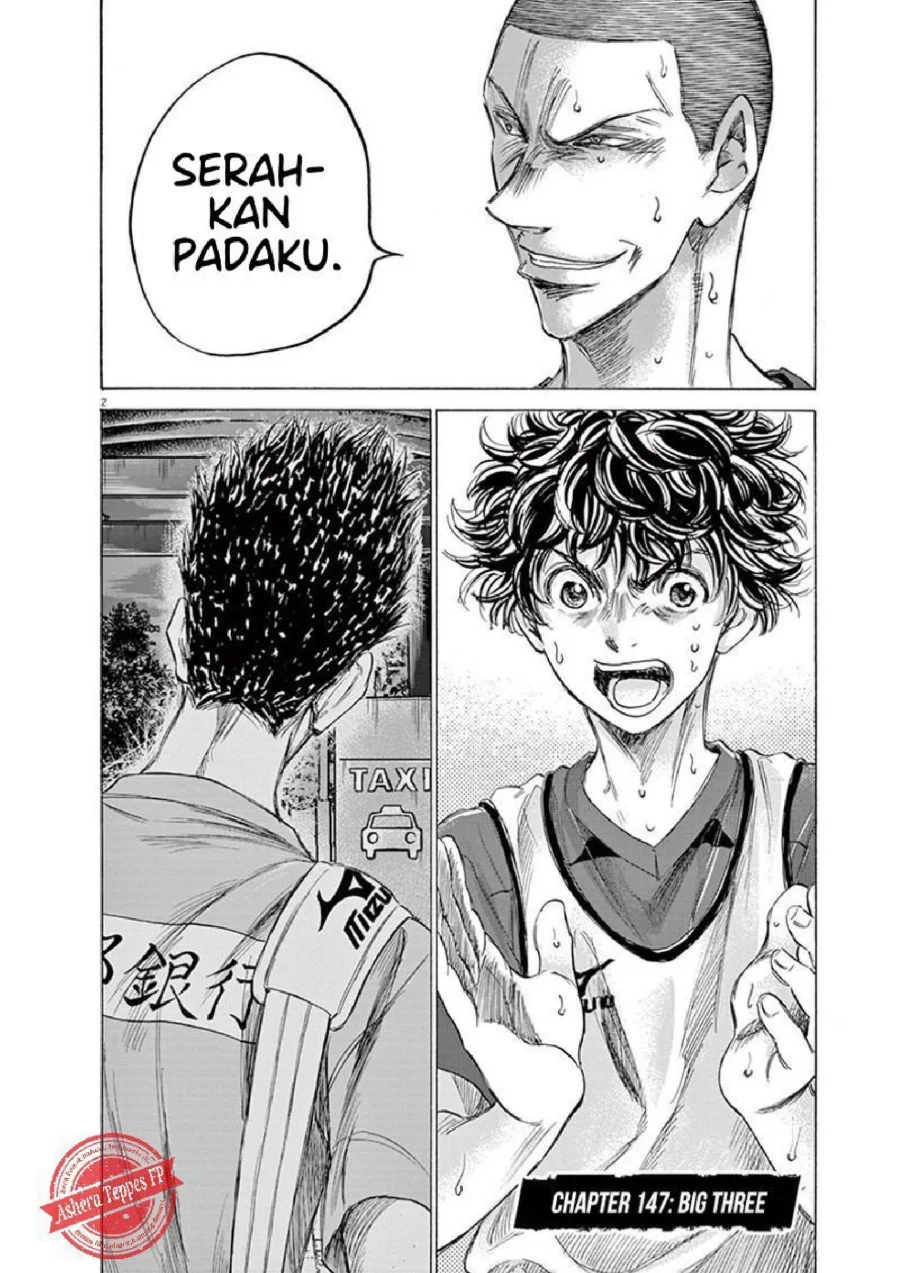 Ao Ashi Chapter 147 Gambar 3