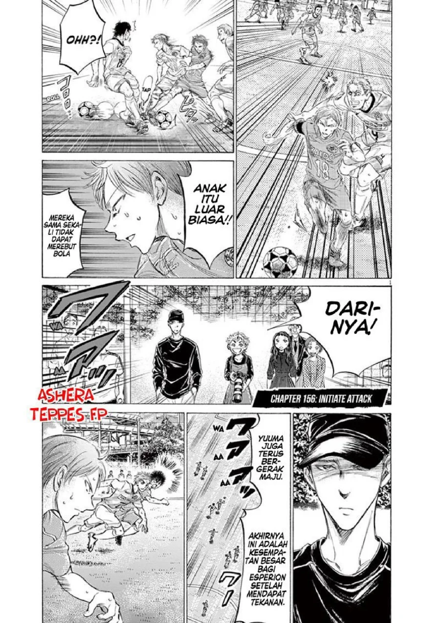 Manga Ao Ashi Chapter 156 gambar 2