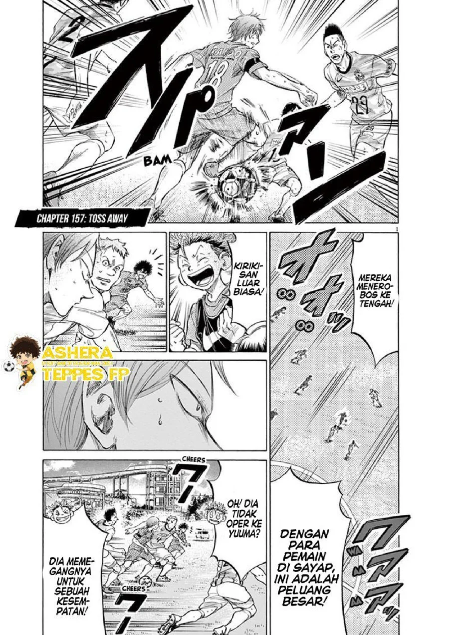 Manga Ao Ashi Chapter 157 gambar 2