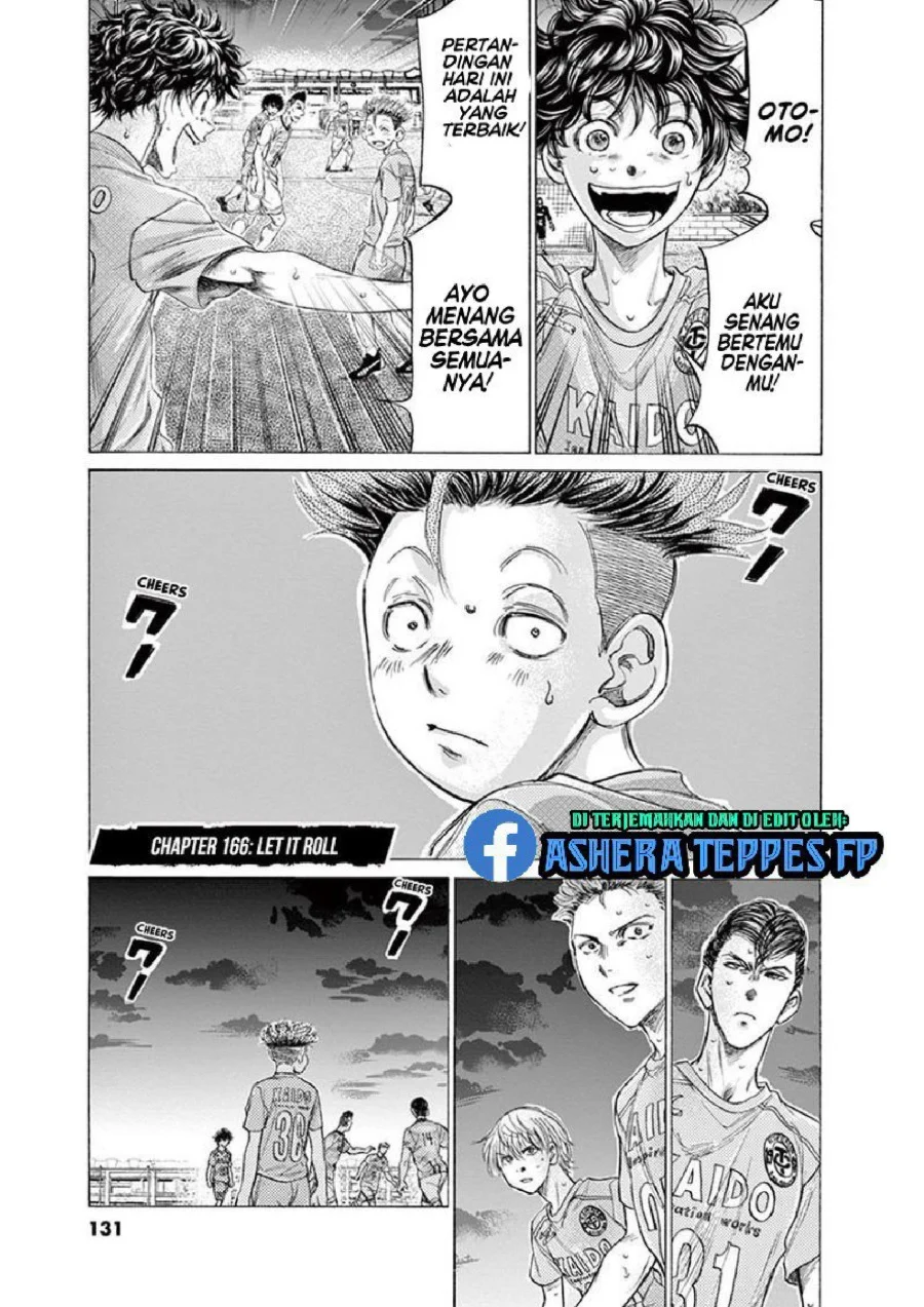 Manga Ao Ashi Chapter 166 gambar 2