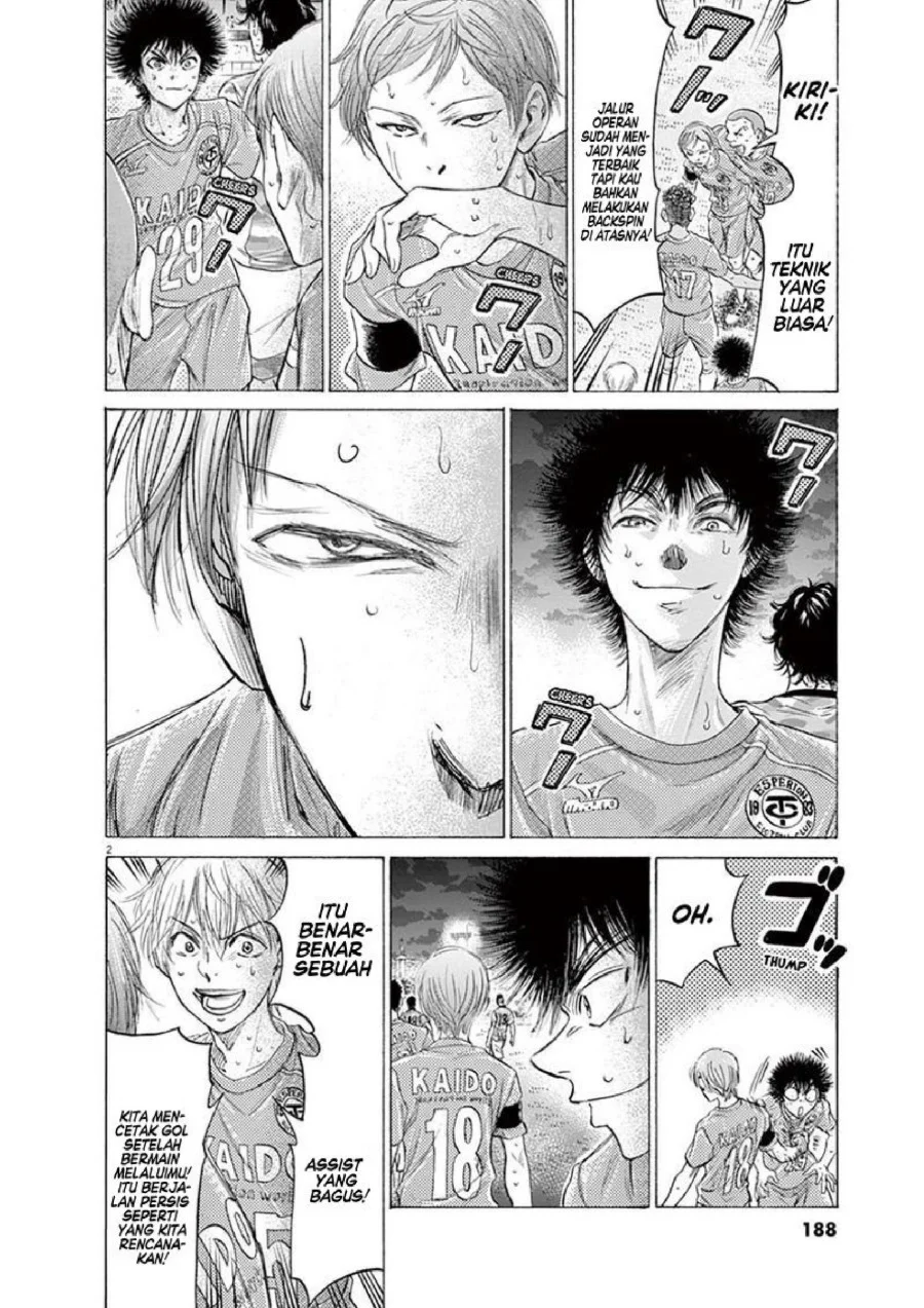 Ao Ashi Chapter 169 Gambar 3